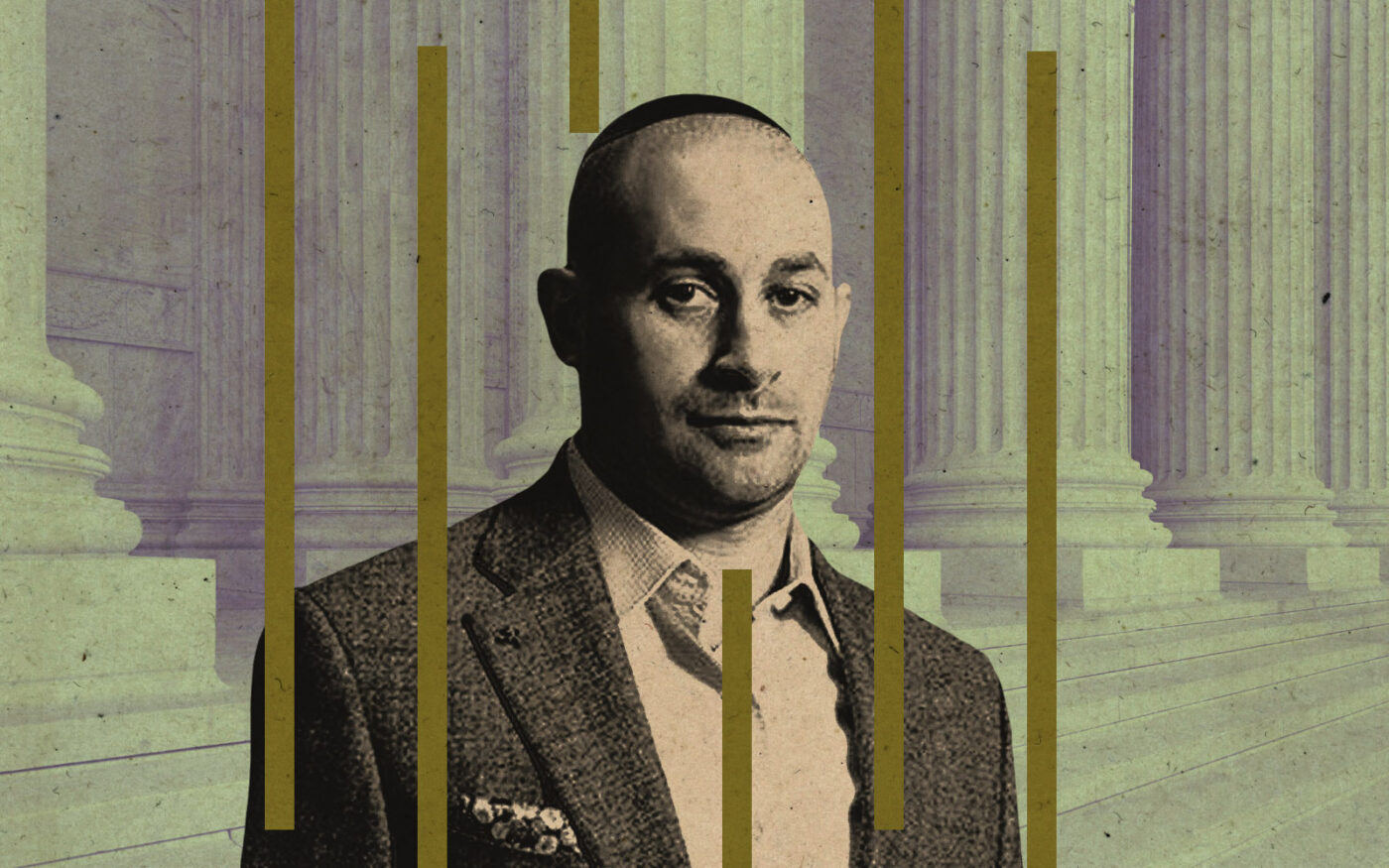 Nightingale’s Elie Schwartz (Getty)